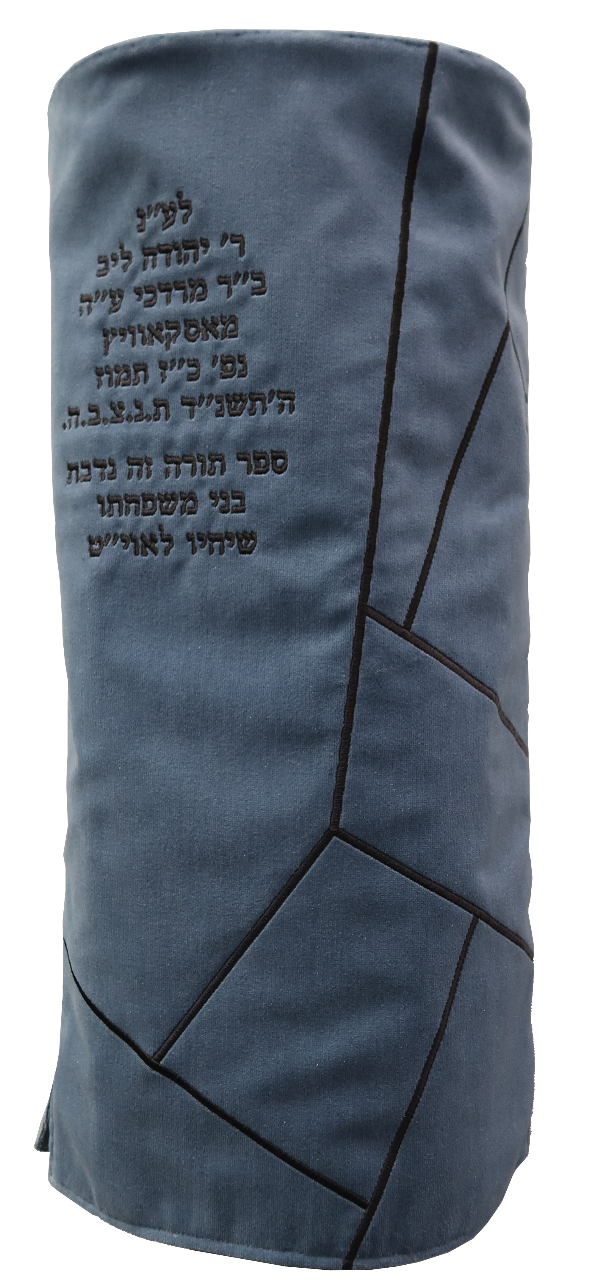 Prestige Velvet Torah Mantel — Geometric Design, Prestige Collection (TM85-BL)