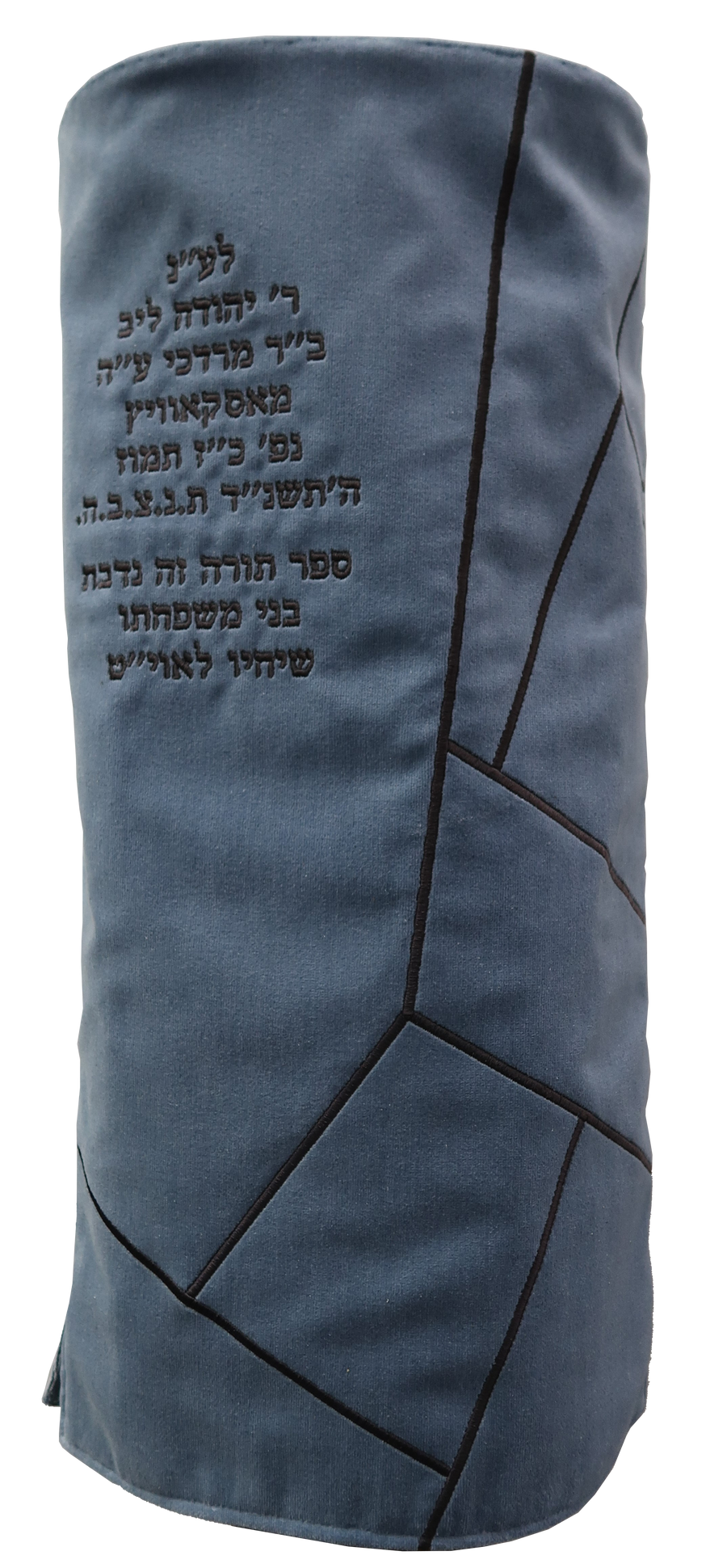 Personalization preview — Velvet Torah Mantel — Geometric Design, Prestige Collection
