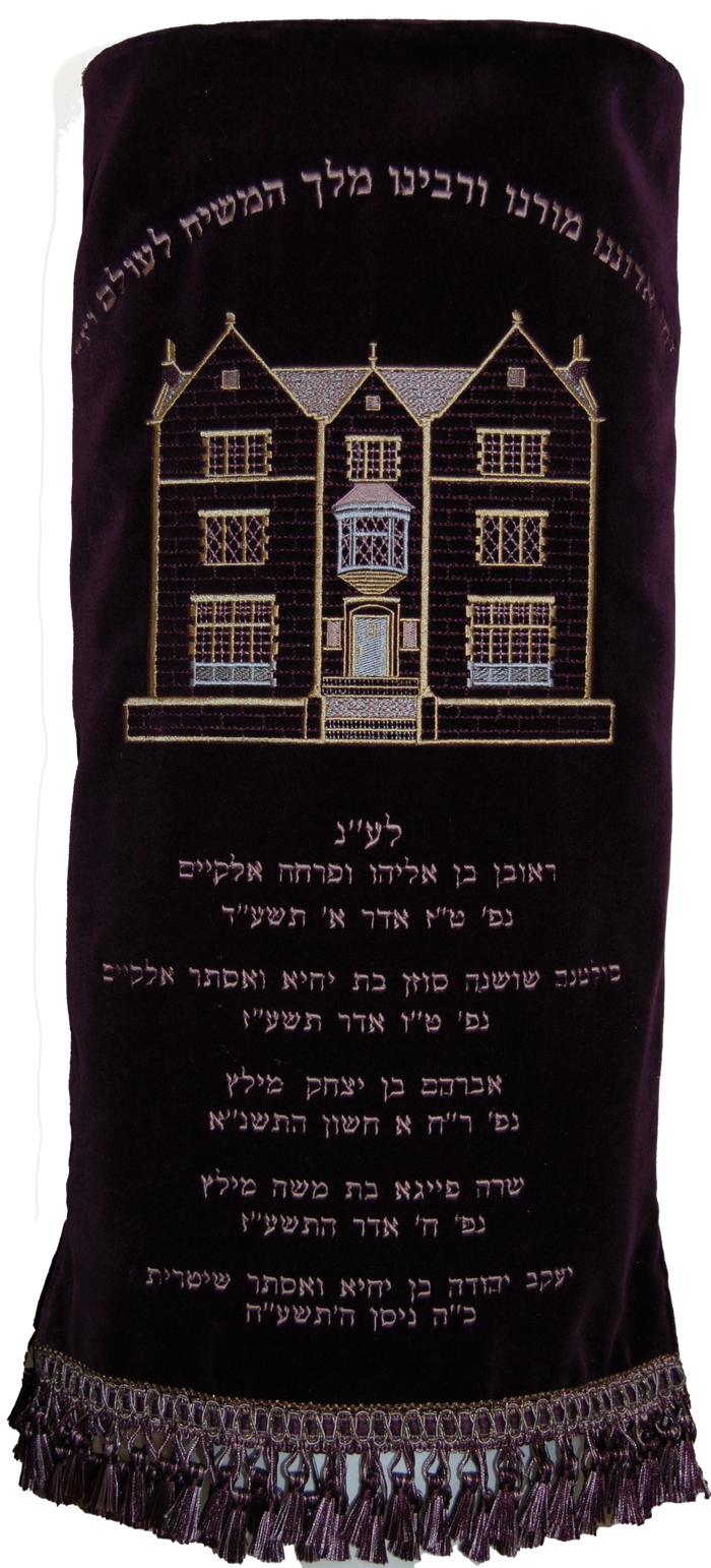 Prestige Velvet Torah Mantel — 770 Design, Classic Collection (TM770-PL)
