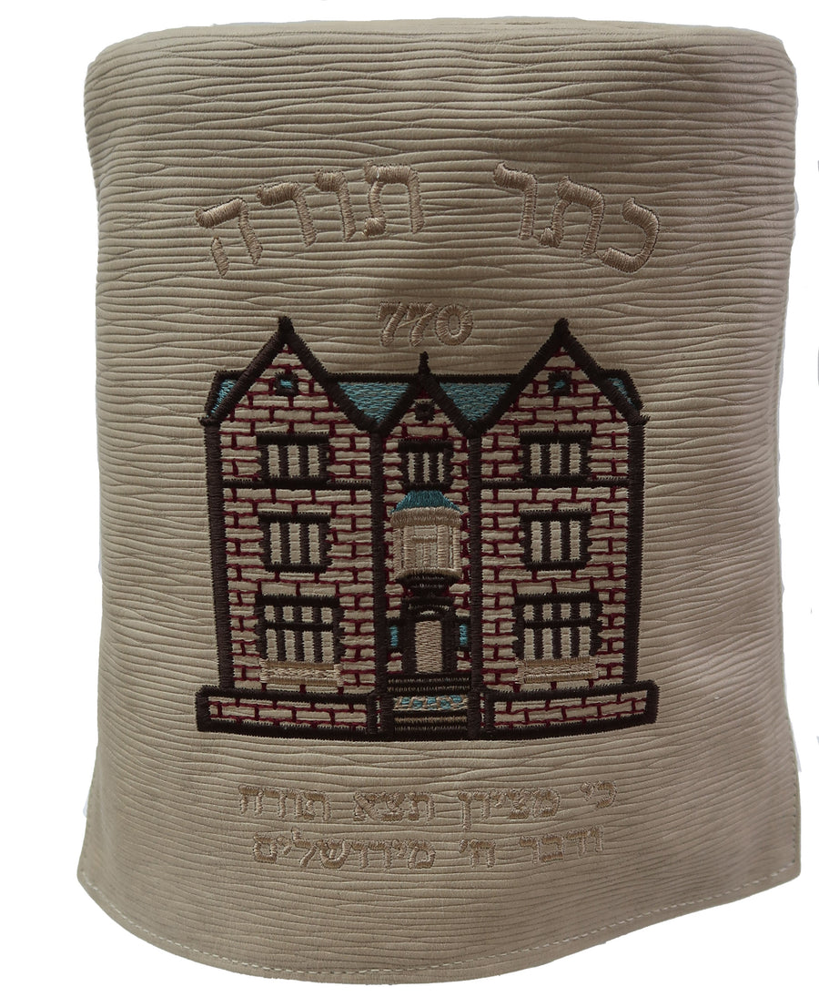 Personalization preview — Velvet Torah Mantel — 770 Design, Classic Collection