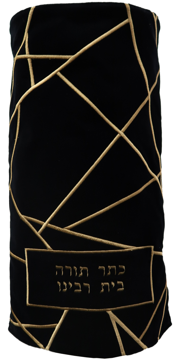 Prestige Velvet Torah Mantel — Geometric Design, Prestige Collection (TM790-BK)