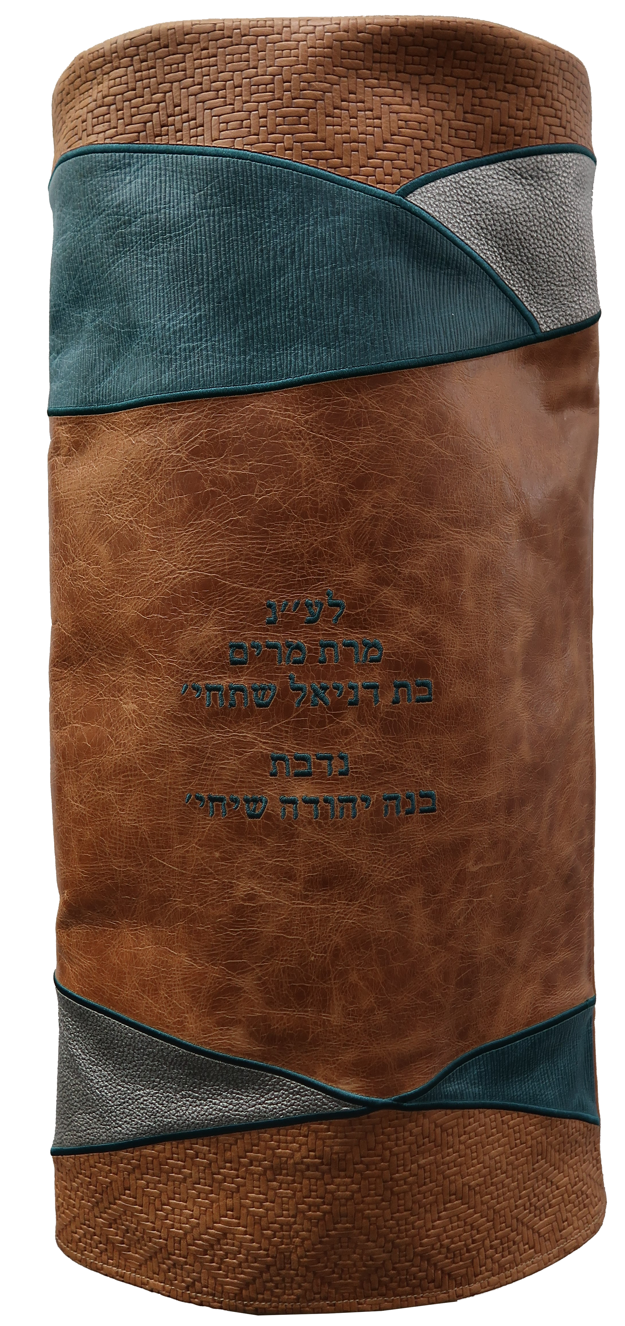 Prestige Velvet Torah Mantel — Geometric Design, Premier Collection (TM785-SA)