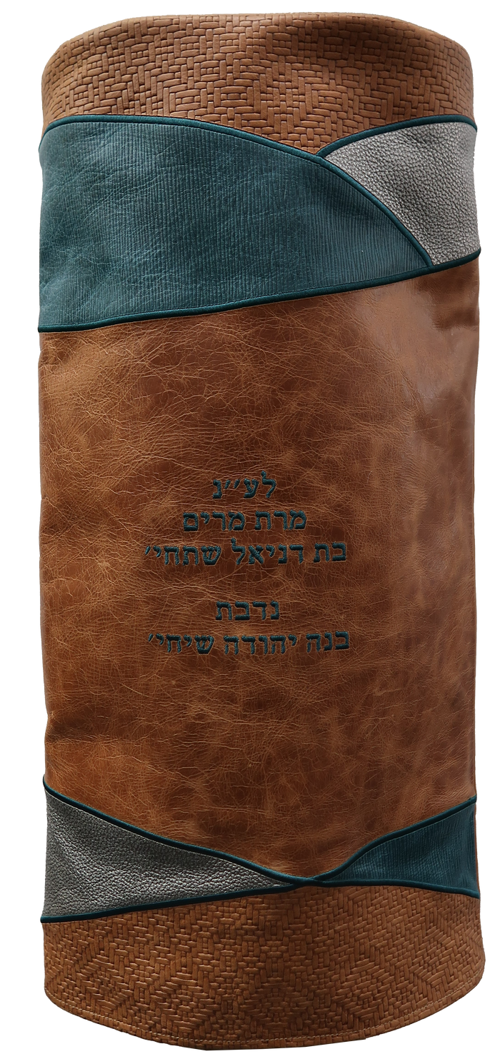 Prestige Velvet Torah Mantel — Geometric Design, Premier Collection (TM785-SA)