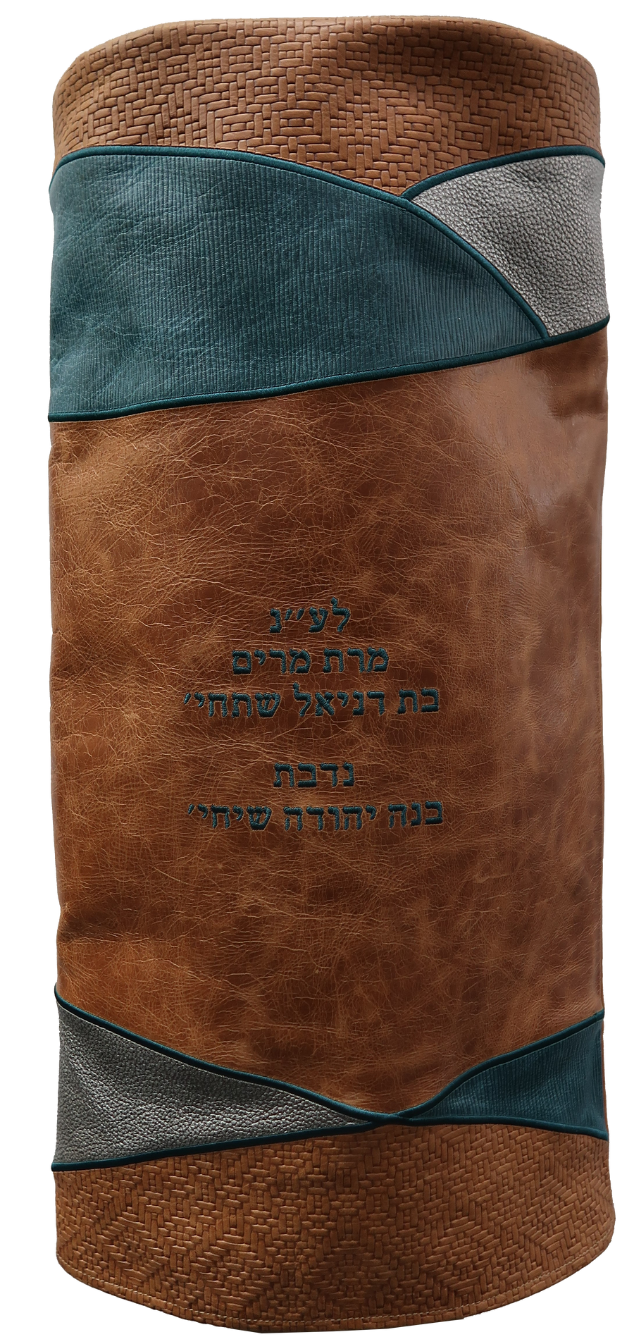 Personalization preview — Velvet Torah Mantel — Geometric Design, Premier Collection