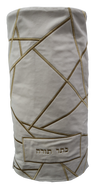 Prestige Velvet Torah Mantel — Geometric Design, Prestige Collection (TM790-WH)