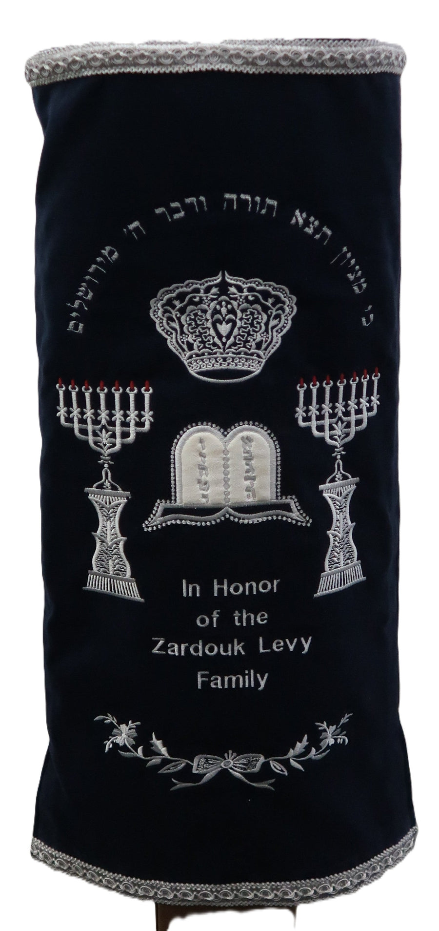 Personalization preview — Velvet Torah Mantel — Luchos & Crown Design, Prestige Collection