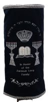 Prestige Velvet Torah Mantel — Luchos & Crown Design, Prestige Collection (TM795-BK)