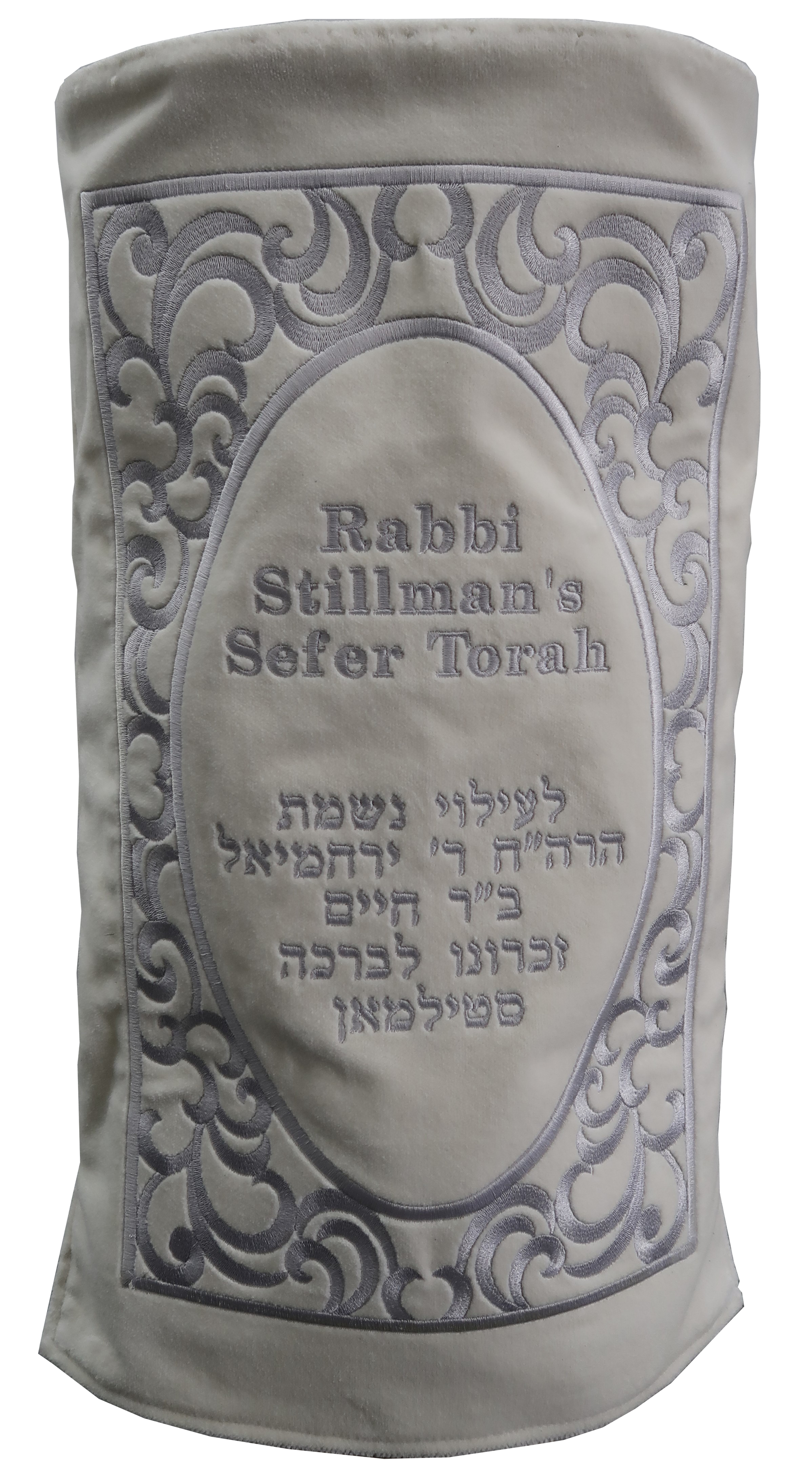 Prestige Exclusive Velvet Torah Mantel (TM80-WH2)