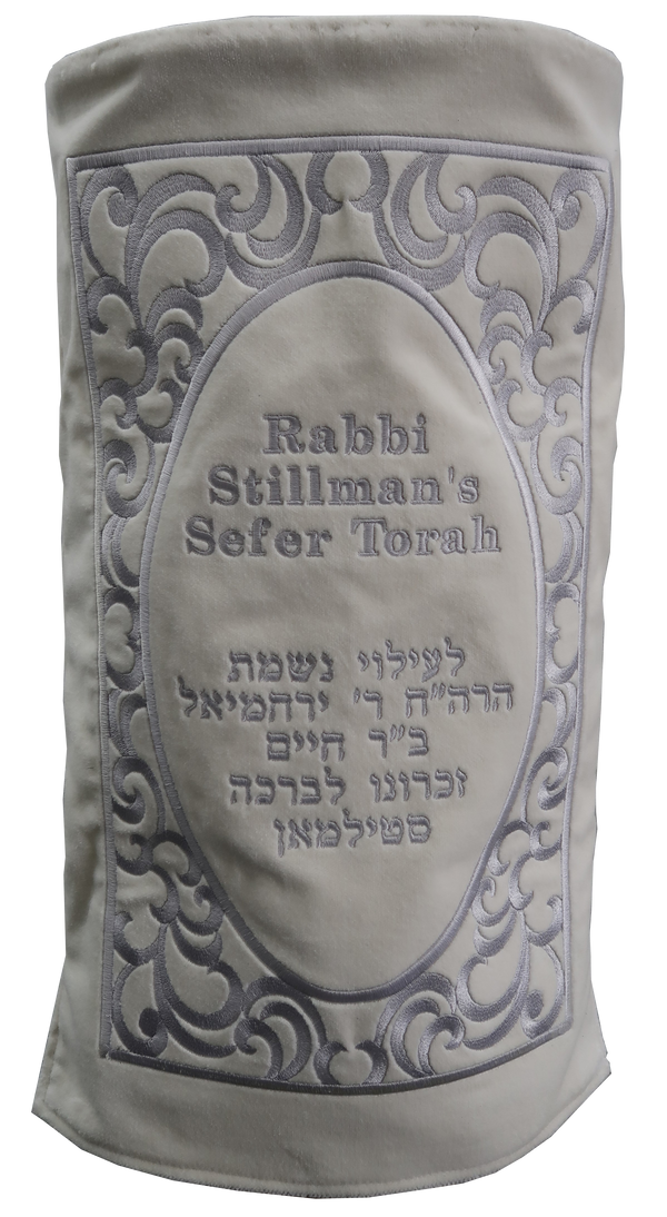 Prestige Exclusive Velvet Torah Mantel (TM80-WH2)