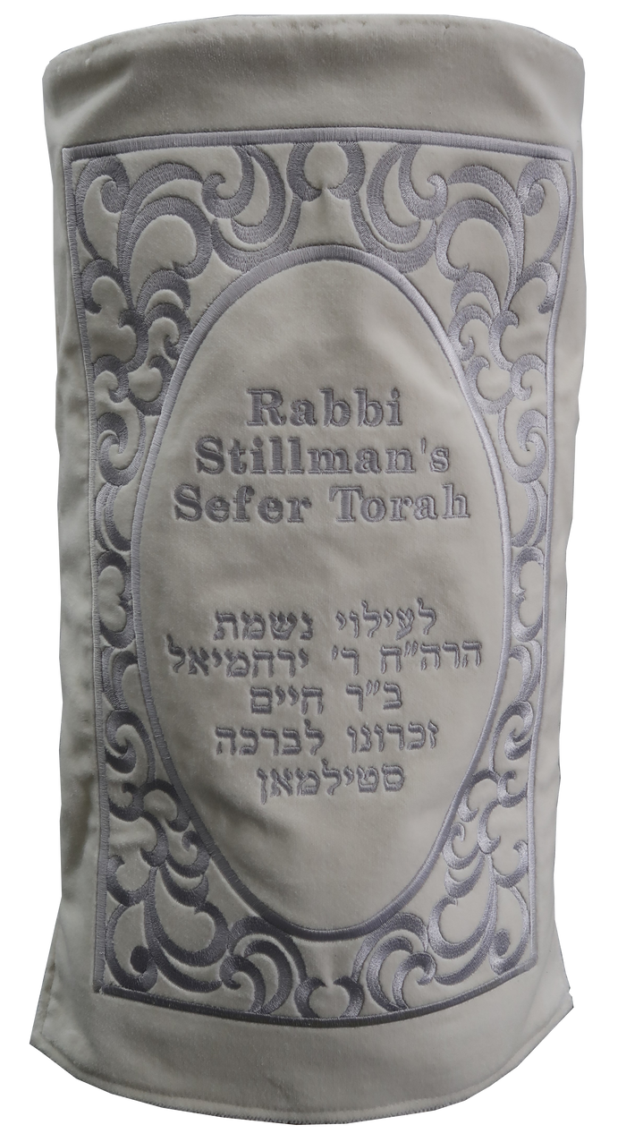 Prestige Exclusive Velvet Torah Mantel (TM80-WH2)