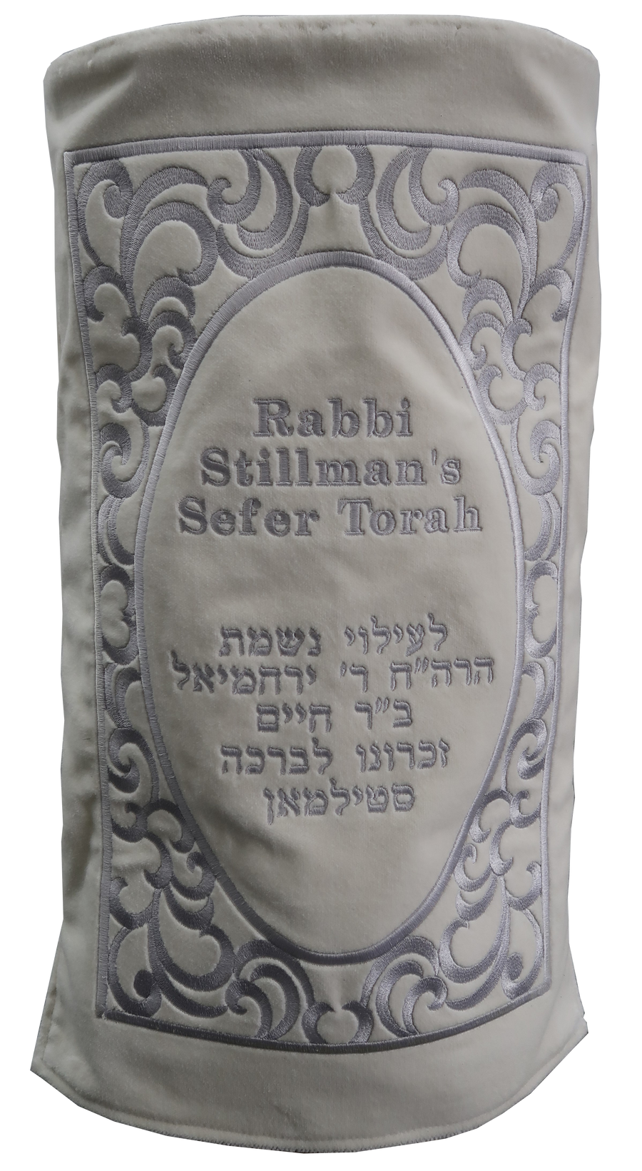 Personalization preview — Exclusive Velvet Torah Mantel
