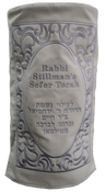 Prestige Exclusive Velvet Torah Mantel (TM80-WH2)