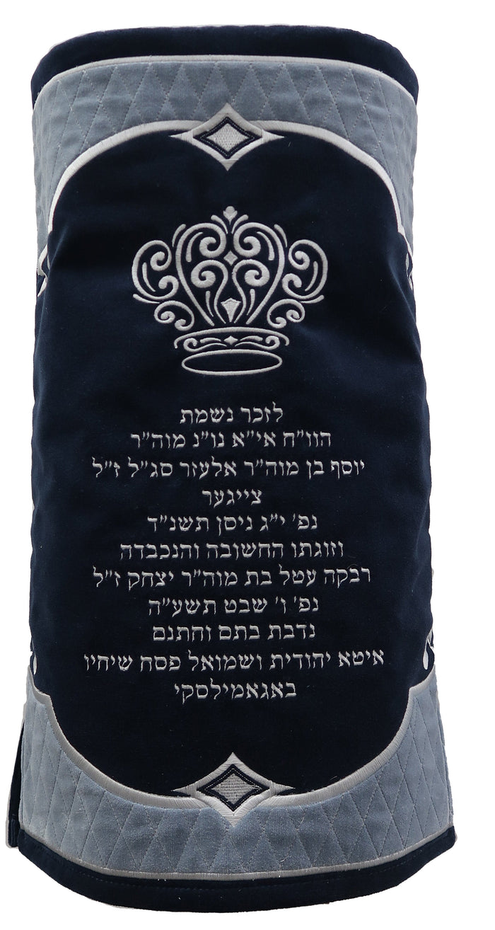Prestige Velvet Torah Mantel — Crown Design, Exclusive Collection (TM860-NV)