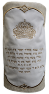 Prestige Velvet Torah Mantel — Crown Design, Exclusive Collection (TM860-WH2)