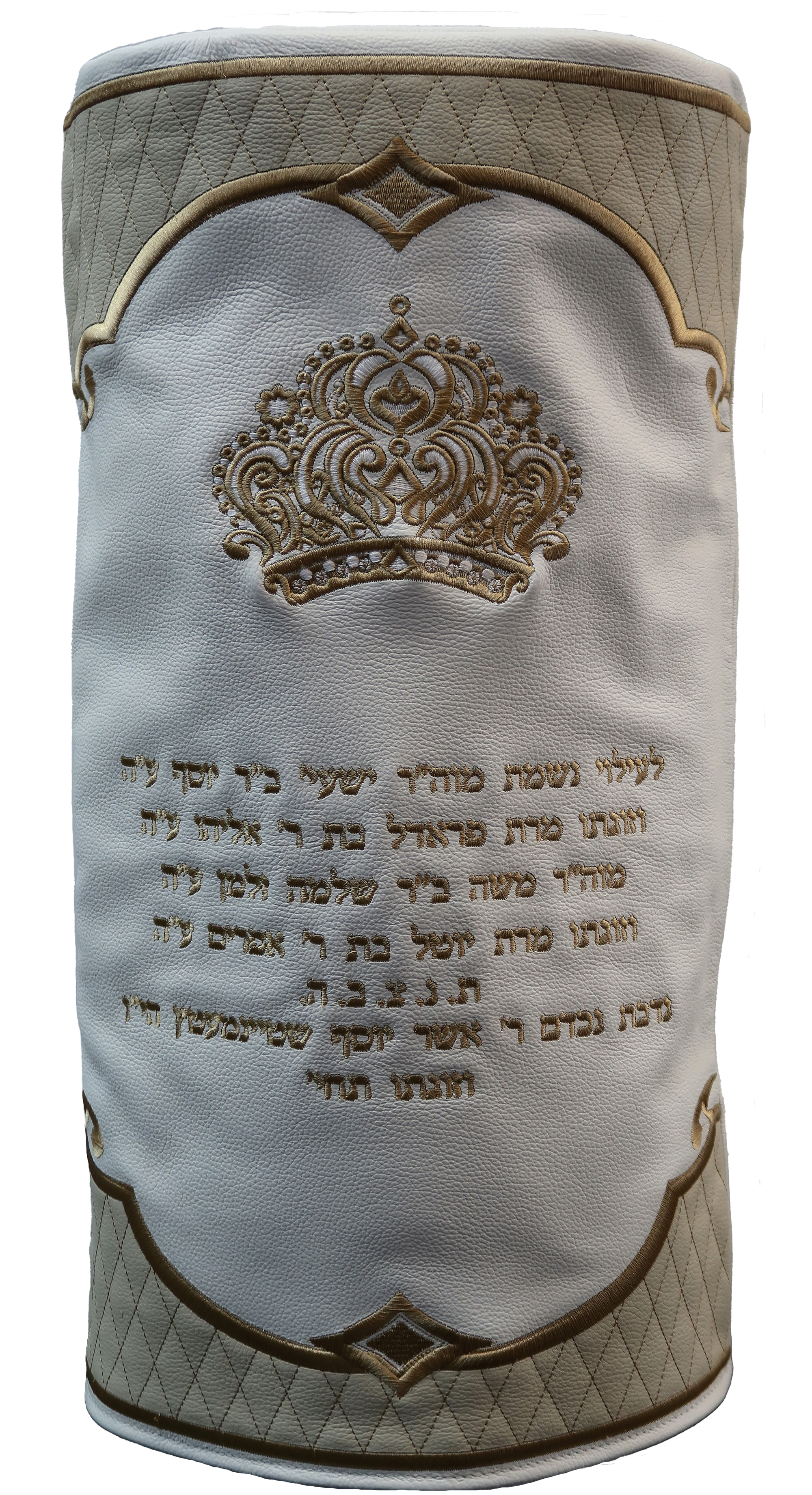 Prestige Velvet Torah Mantel — Crown Design, Exclusive Collection (TM860-WH3)