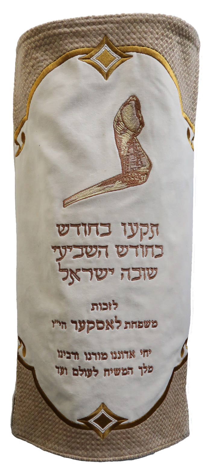 Prestige Exclusive Velvet Torah Mantel (TM860-WH4)