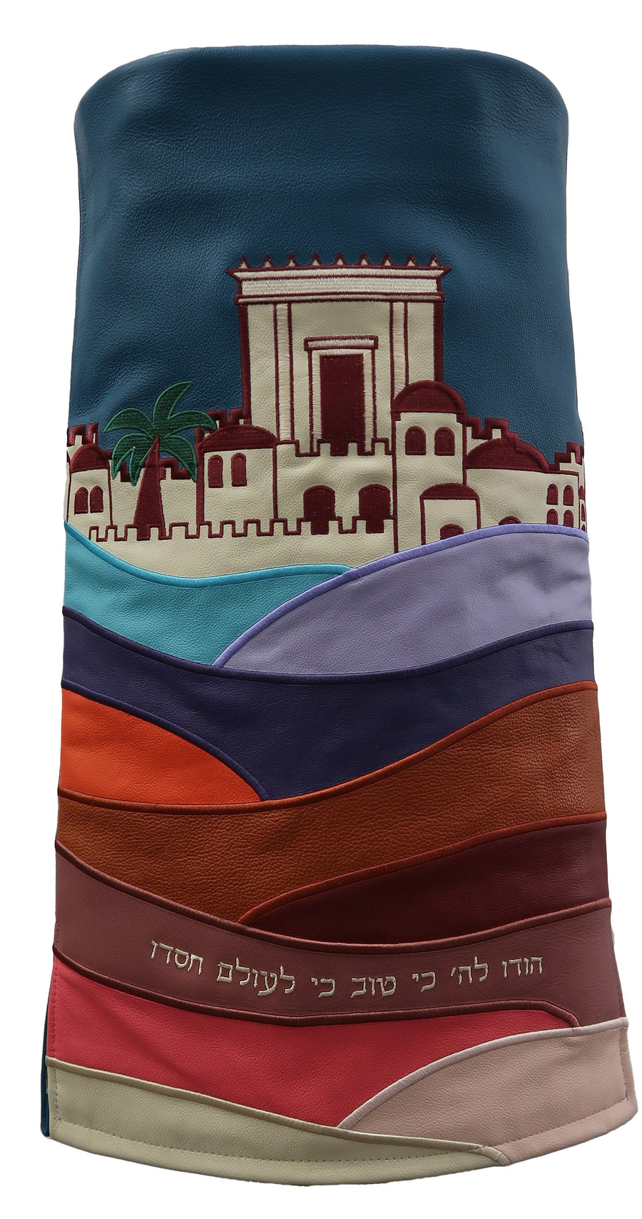 Personalization preview — Velvet Torah Mantel — Jerusalem & Bais Hamikdash Design, Legacy Collection