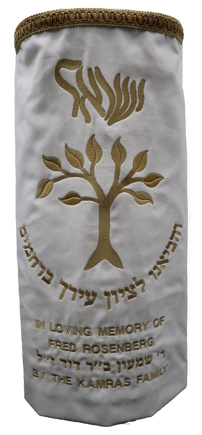Prestige Velvet Torah Mantel — Eitz Chaim Design, Classic Collection (TM90-WH)
