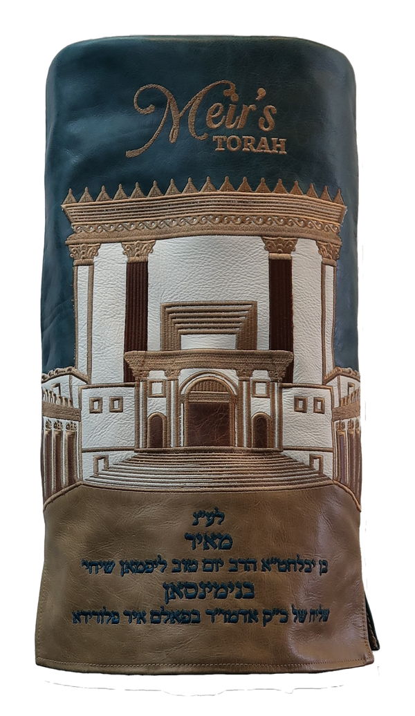 Prestige Velvet Torah Mantel — Bais Hamikdash Design, Premier Collection (TM885-PK)