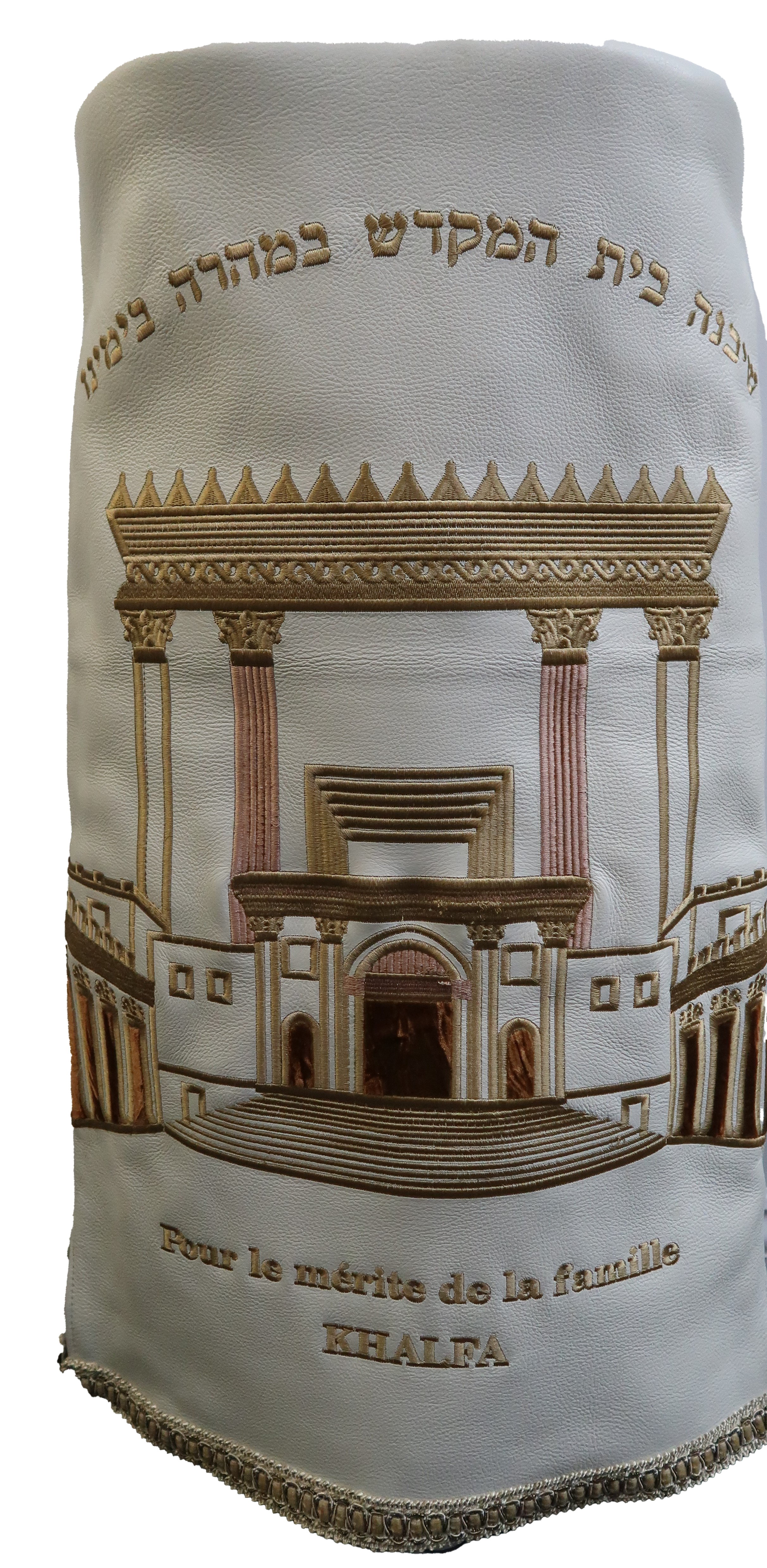 Prestige Velvet Torah Mantel — Bais Hamikdash Design, Premier Collection (TM885-WH3)