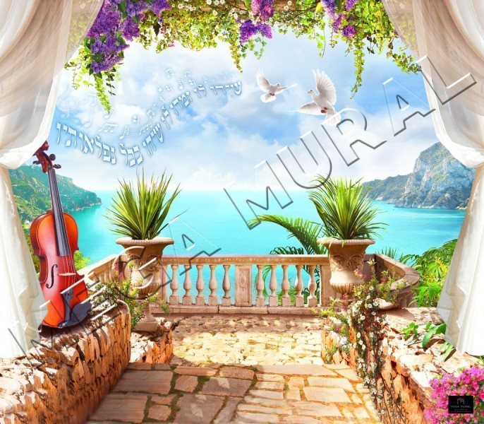 Front cover of Full Wall Mural - Nature