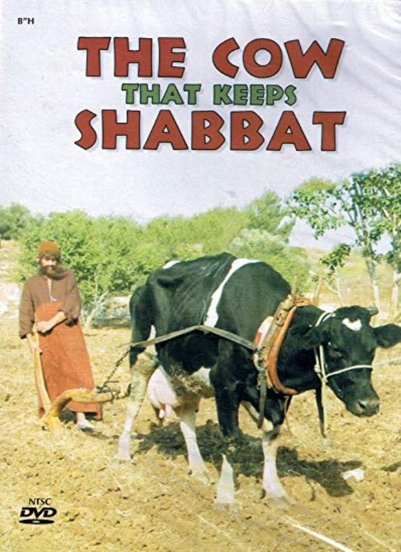 The Cow That Keeps Shabbat (DVD), view 2 of 2
