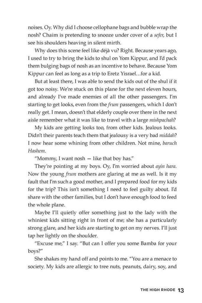 The High Rhode - A Novel, additional image 6 of 13