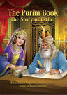 The Purim Book — illustrated purim story hardcover | Judaica Square Lakewood