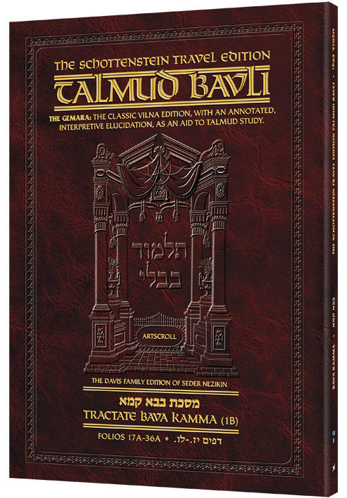 Travel Edition Bava Kamma 1B, daf 17a through 36a elucidated in English across 200 paperback pages
