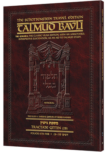 Gittin 2B (#35b) Schottenstein Tal 67b-90b Travel — Travel Gemara paperback | Judaica Square Lakewood