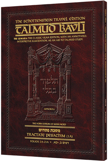 Pesachim 1A (#9a) Schottenstein Talmud Travel — Travel Gemara paperback | Judaica Square Lakewood