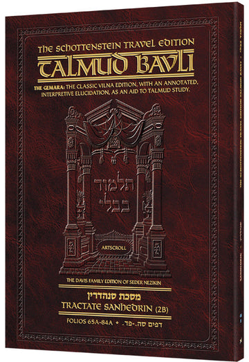 Sanhedrin 2B as volume 48b of the ultra-lightweight English Schottenstein Talmud, daf 65a-84a