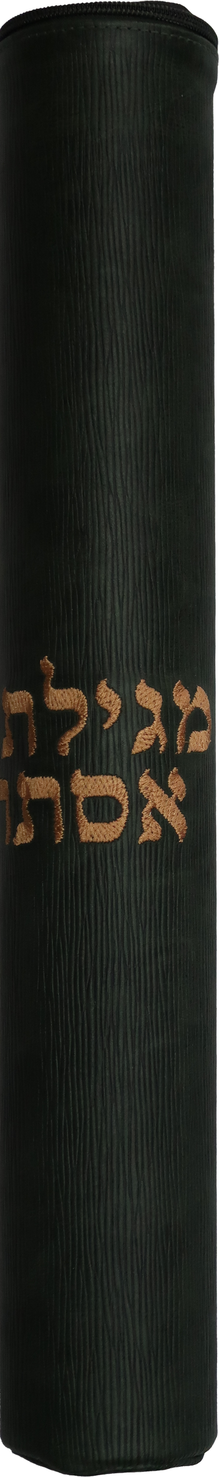 Personalization preview — Regal Leather Megillah Tube — Union Bark