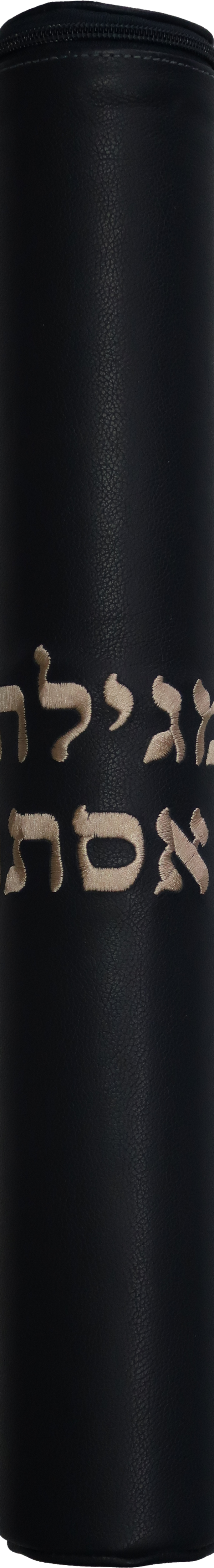 Prestige Classic Leather Megillah Tube (MT100B-NV3)