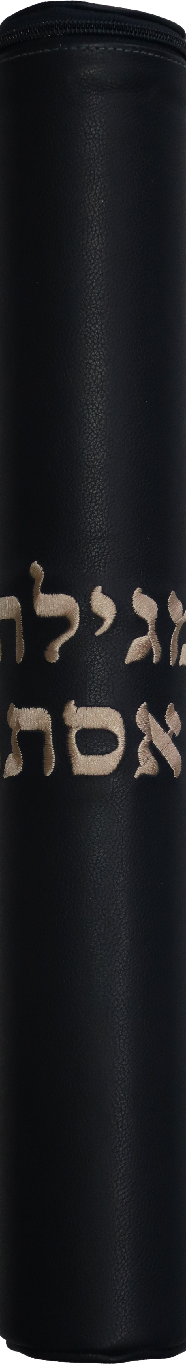 Personalization preview — Classic Leather Megillah Tube — Navy