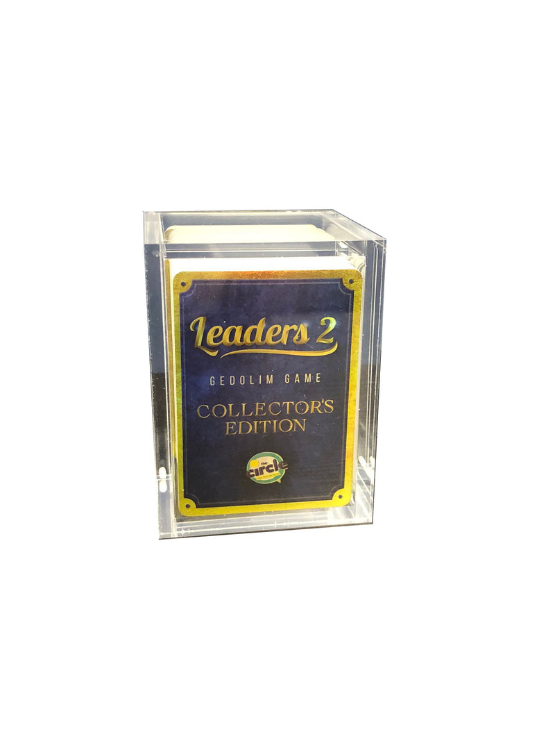 Leaders: Gedolim Game - Collectors Edition