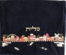 Velvet Embroidered Tallit Bag Jerusalem Colored