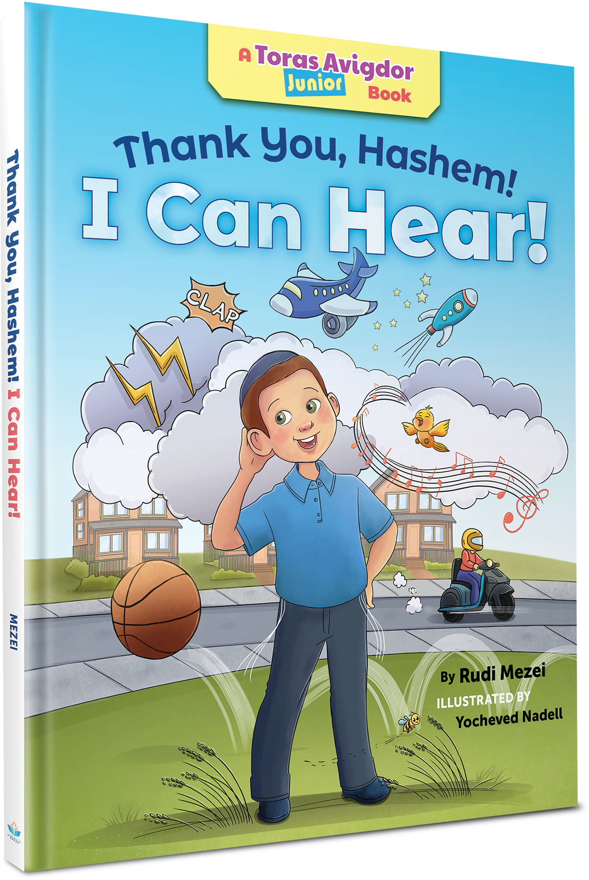 Thank You, Hashem! I Can Hear! by Rudi Mezei — Judaica Press (image 9)