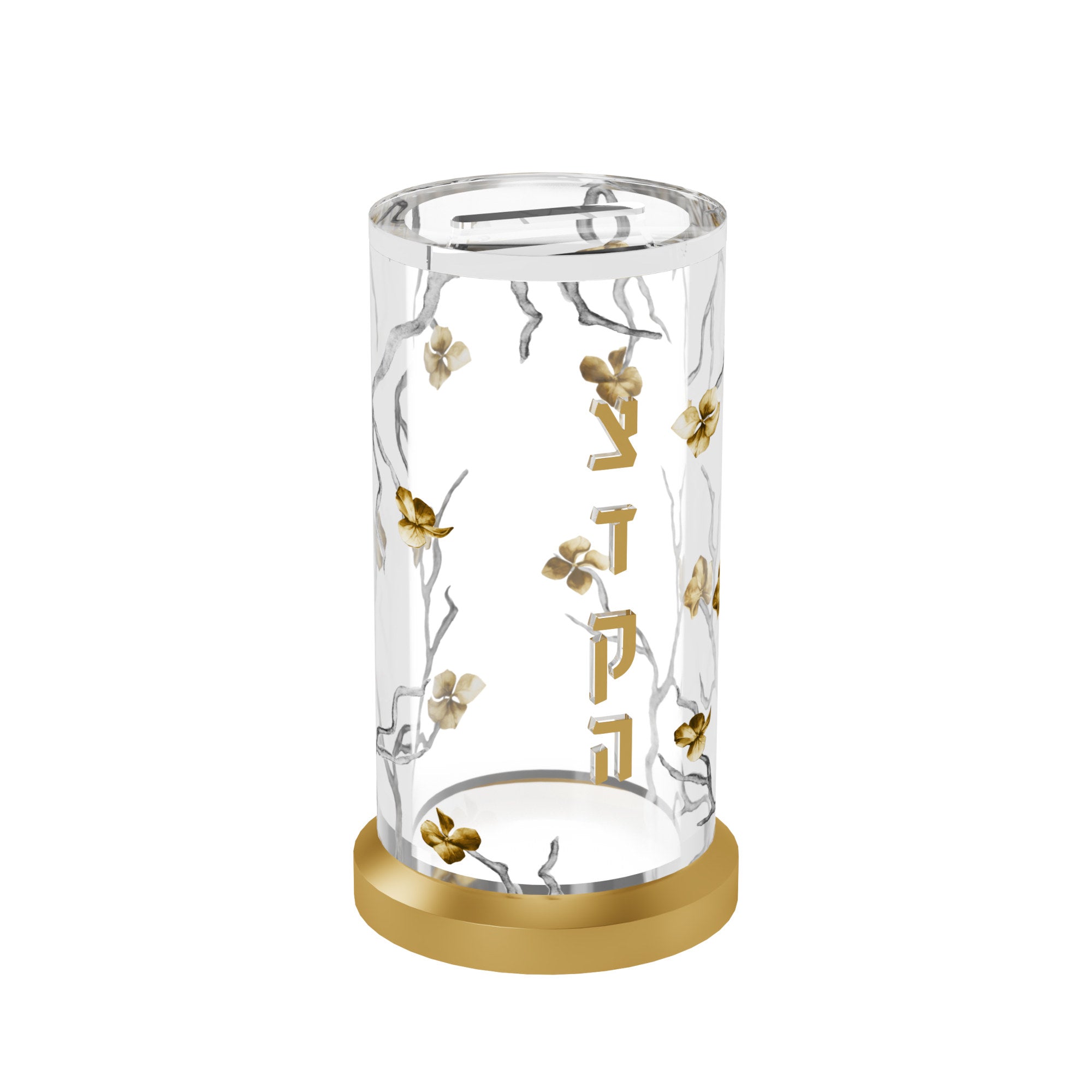 Golden Branch Tzedakah Box