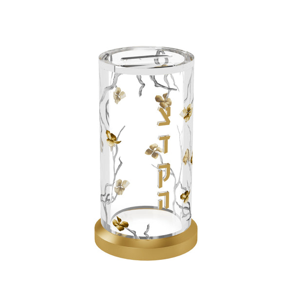 Golden Branch Tzedakah Box