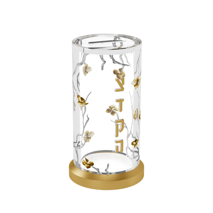 Golden Branch Tzedakah Box — Shabbos | Judaica Square Lakewood