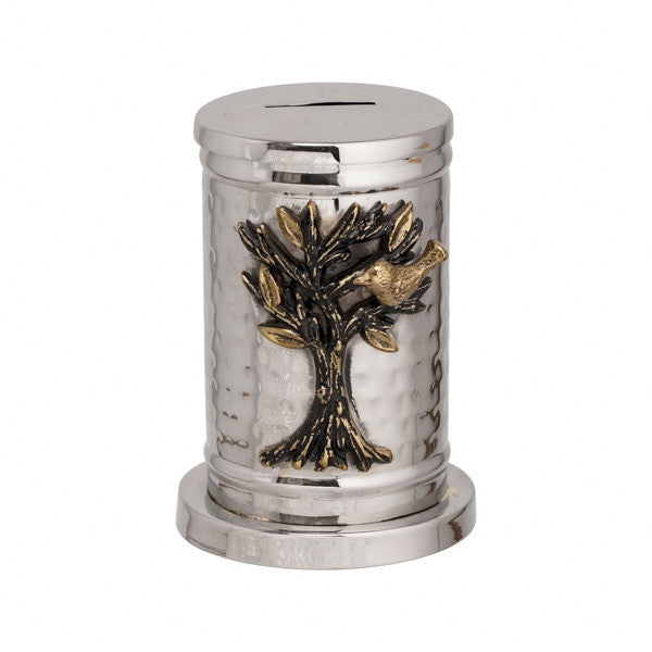 Emanuel Hammered Tzedaka Box w/ Tree of Life Branch (EM-TZD3)