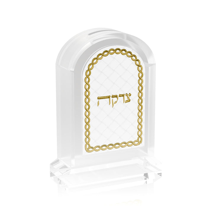 Woven Leatherite Tzedakah Box — Shabbos