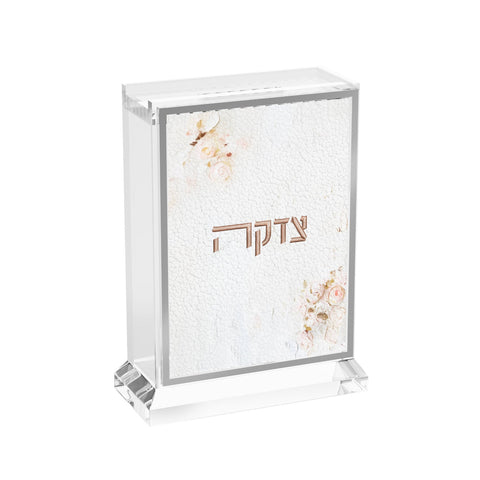 Leatherite Artwork Tzedakah Box - Blush Rose