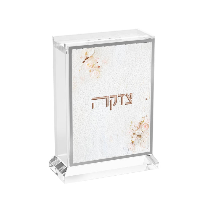 Leatherite Artwork Tzedakah Box - Blush Rose | Judaica Square Lakewood