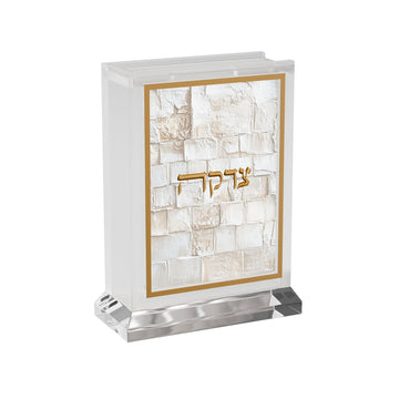 Leatherite Artwork Tzedakah Box - Serene Kosel — Dimensions: 4.15" x 1.9" x 5.6"