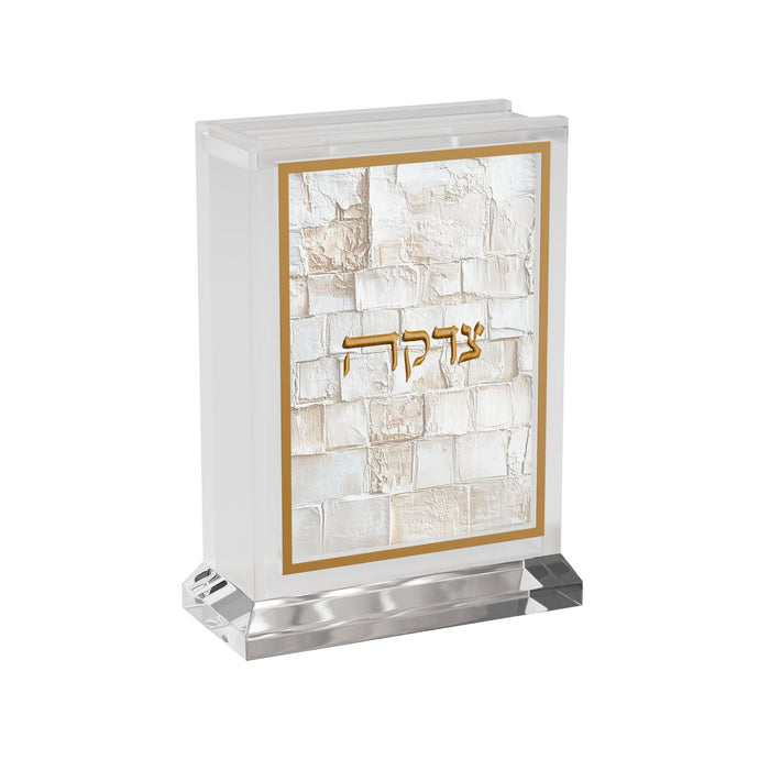 Leatherite Artwork Tzedakah Box - Serene Kosel — Jerusalem Wall | Judaica Square Lakewood