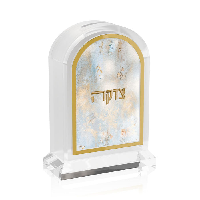Leatherite Artwork Tzedakah Box - Sacred Light | Judaica Square Lakewood