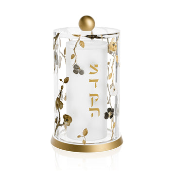 Ornate Garden Tzedakah Box — Shabbos — Dimensions: 3.5" diameter, 5.1" height