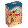 Yair Emanuel Rectangular Tzedakah (Charity) Box - Jerusalem TZS-1